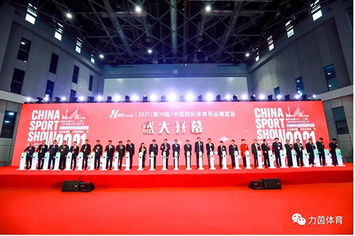 微信图片_20210922171202