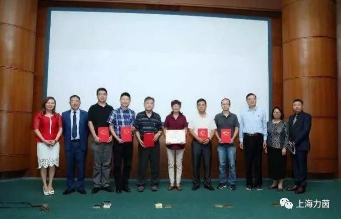 微信图片_20210918141125