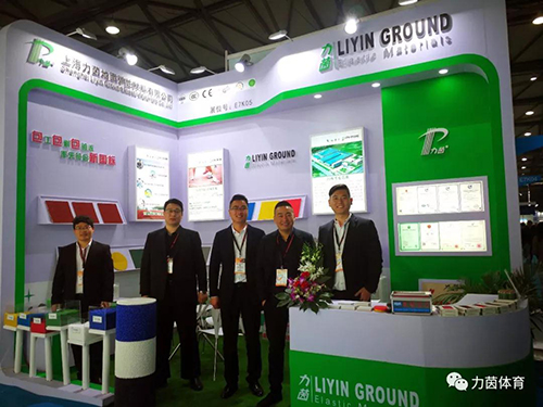 微信图片_20210918151102