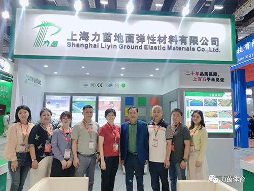 微信图片_20210922171250