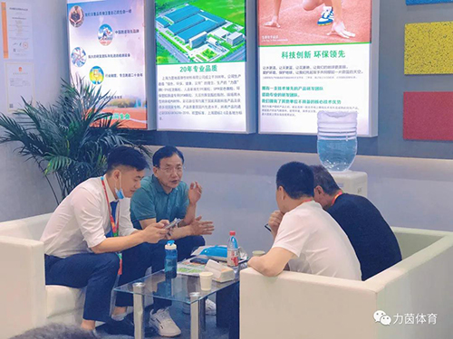 微信图片_20210922171351