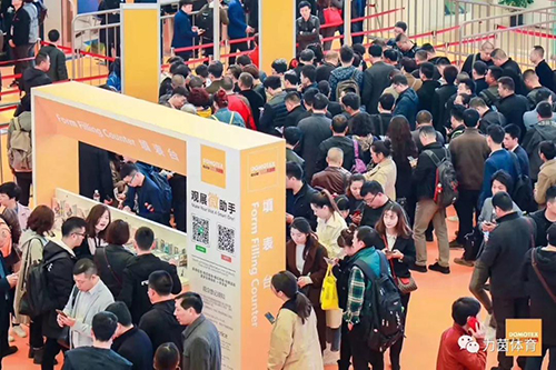 微信图片_20210918151021